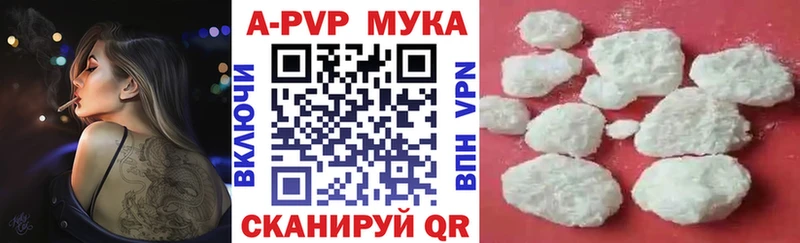 Виды наркотиков купить Янаул АМФ  Кокаин  Alpha PVP  блэк спрут маркетплейс  Канабис  ГАШИШ 