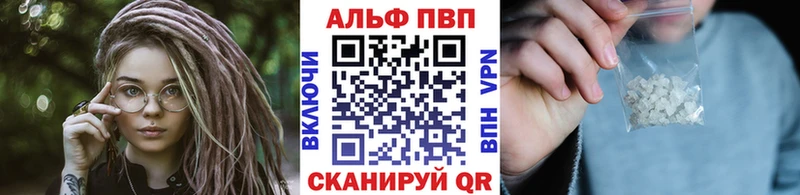A PVP мука  Янаул 