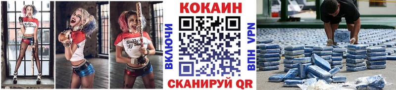 мориарти какой сайт  OMG рабочий сайт  Янаул  КОКАИН Боливия 
