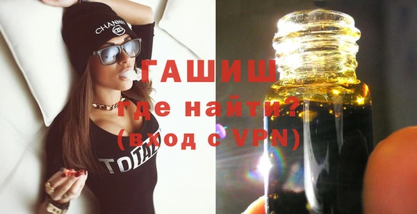 сатива Покров