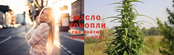 сатива Покров