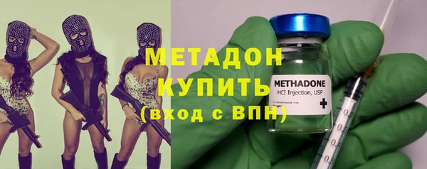 сатива Покров