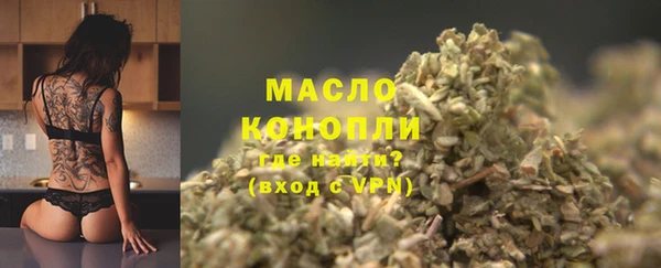 mdpv Покровск