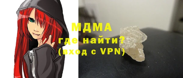 первитин Покачи