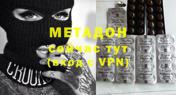 сатива Покров