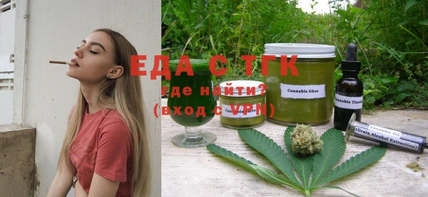 сатива Покров