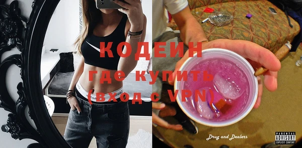 mdpv Покровск