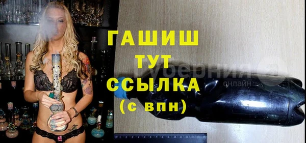 mdpv Покровск