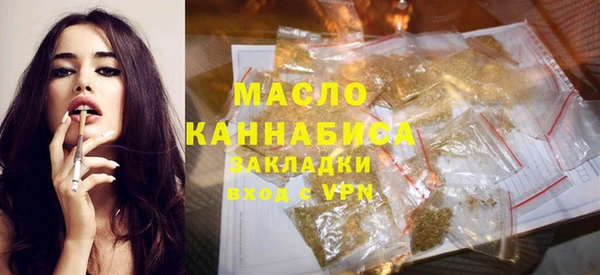 сатива Покров