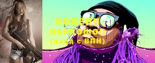 mdpv Покровск