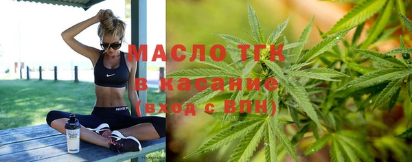 сатива Покров