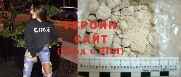 mdpv Покровск
