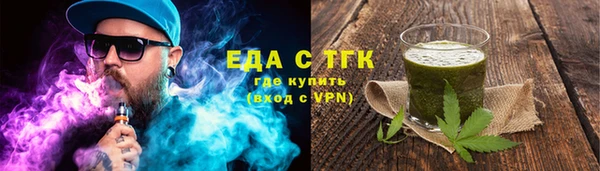 mdpv Покровск