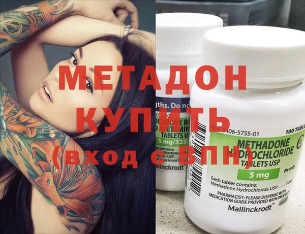 сатива Покров