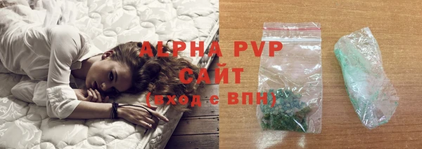 первитин Покачи