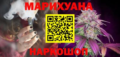гашик Новодвинск