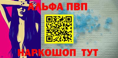 гашик Новодвинск
