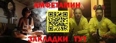 гашик Новодвинск