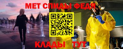 гашик Новодвинск